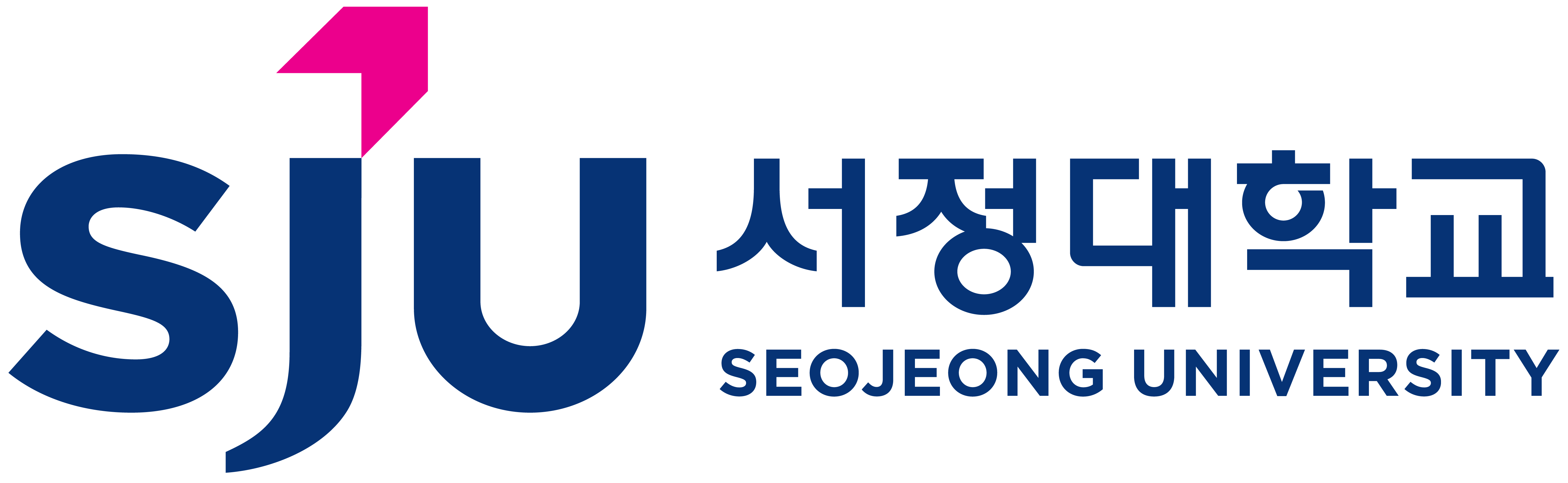 서정대